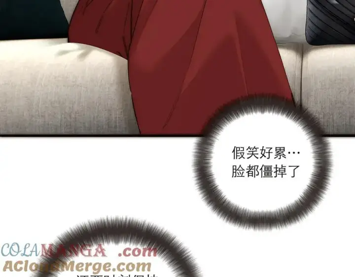 《恩公不做文人雅士》第55话 才华易逝图65