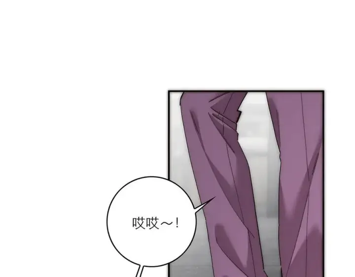 《恩公不做文人雅士》第55话 才华易逝图67
