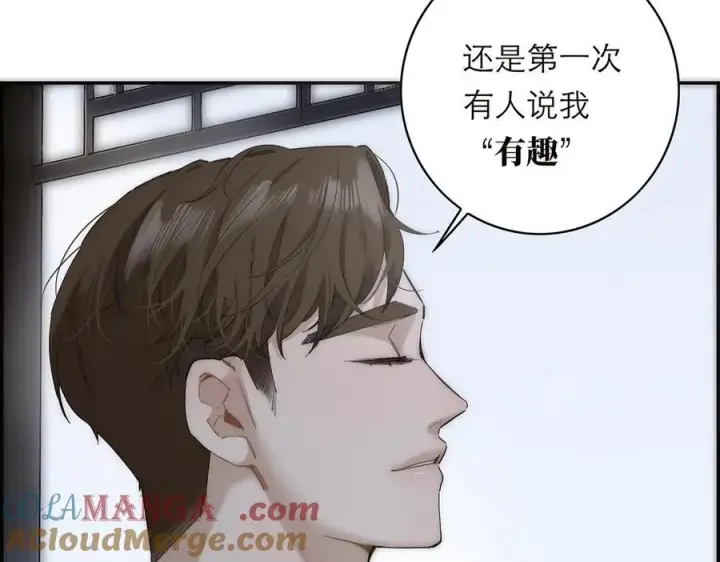 《恩公不做文人雅士》第56话 报恩演习图9