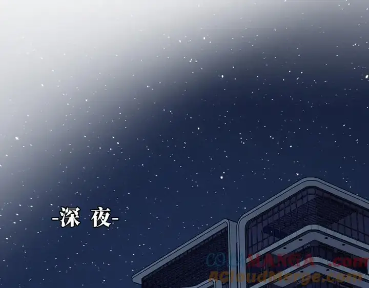 《恩公不做文人雅士》第57话 恩公说了什么图105