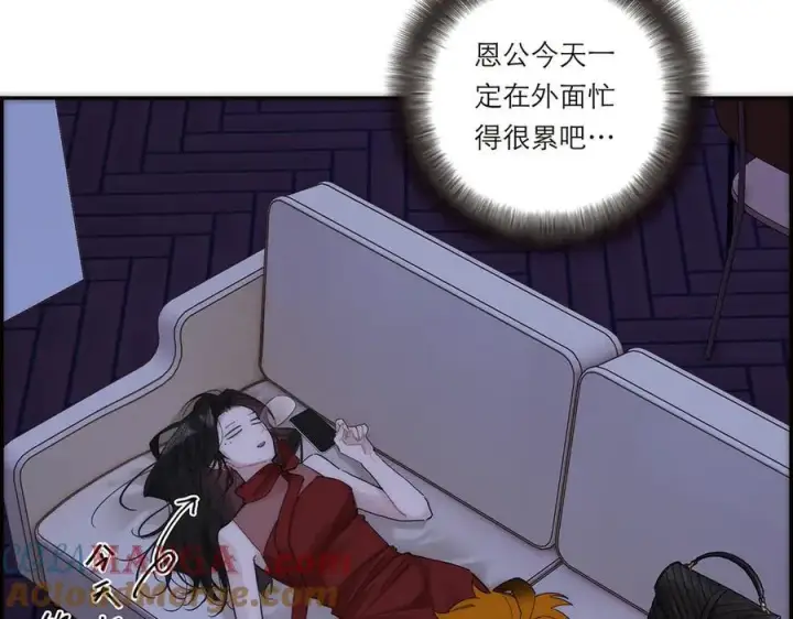 《恩公不做文人雅士》第57话 恩公说了什么图109