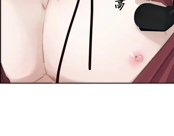 《恩公不做文人雅士》第57话 恩公说了什么图18