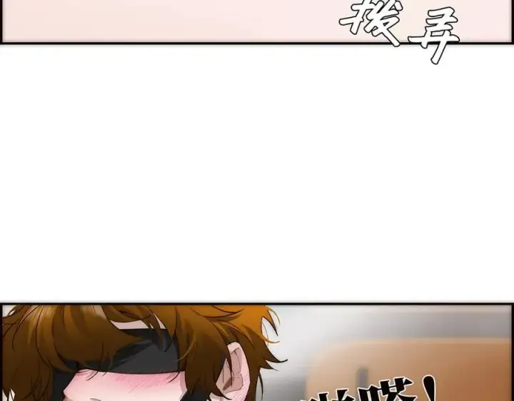 《恩公不做文人雅士》第57话 恩公说了什么图20