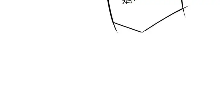 《恩公不做文人雅士》第57话 恩公说了什么图94