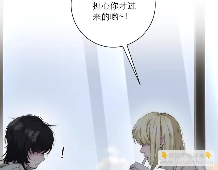 《恩公不做文人雅士》第58话 恶语图103