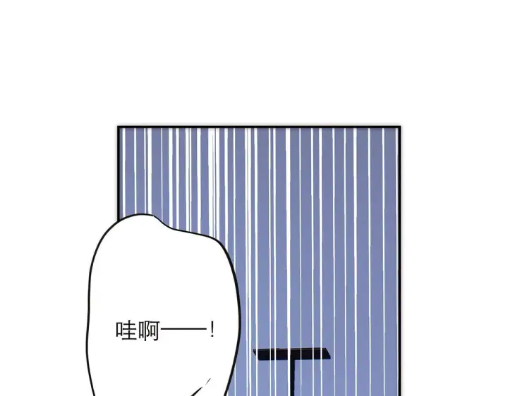 《恩公不做文人雅士》第58话 恶语图29