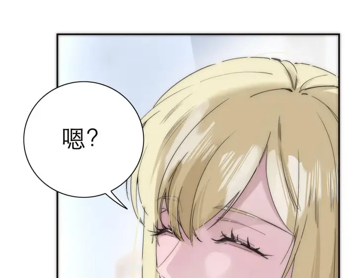 《恩公不做文人雅士》第58话 恶语图88