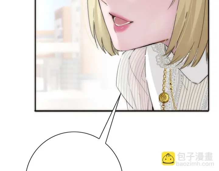 《恩公不做文人雅士》第58话 恶语图89
