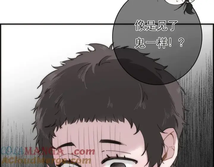 《恩公不做文人雅士》第59话 请柬图109