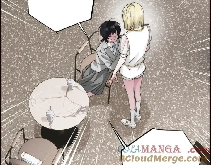 《恩公不做文人雅士》第59话 请柬图17