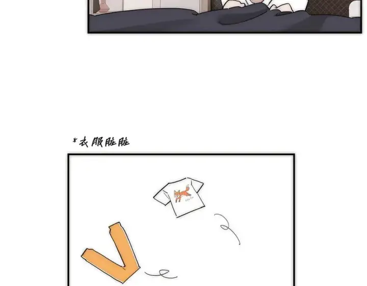 《恩公不做文人雅士》第60话 味道图119