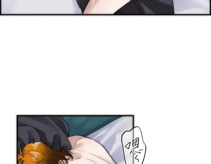 《恩公不做文人雅士》第61话 相争图11