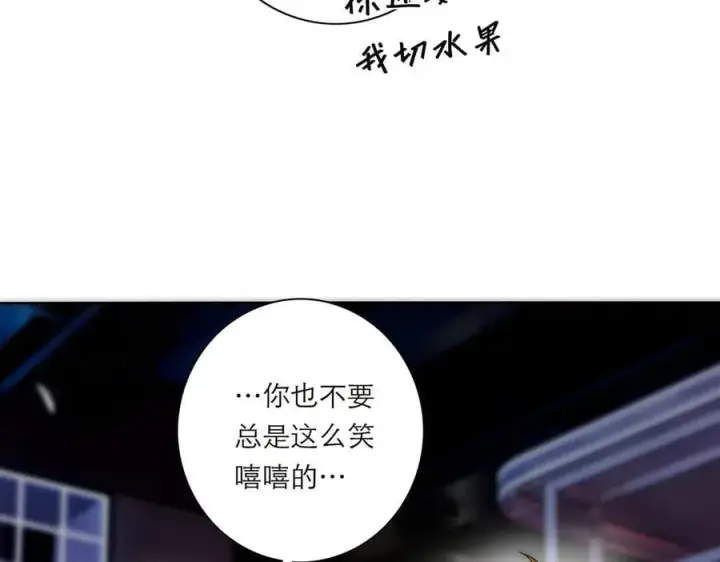 《恩公不做文人雅士》第62话 周年庆图100