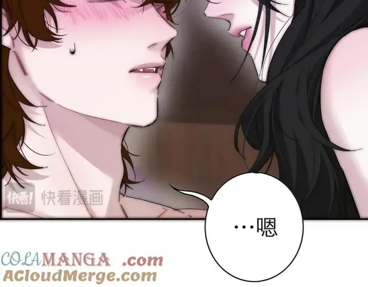 《恩公不做文人雅士》第63话 恩公的主动权图13