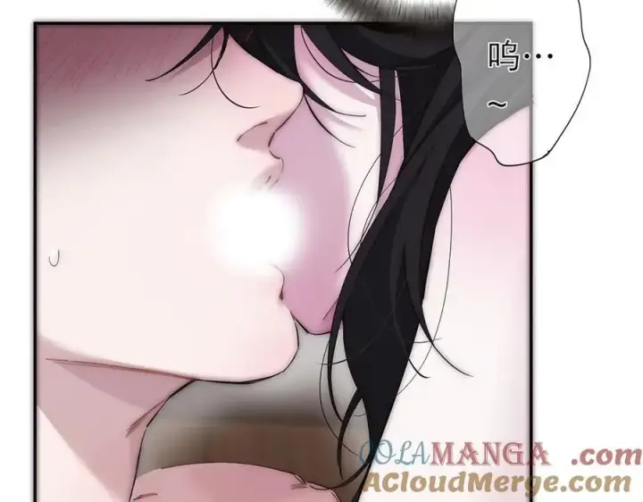 《恩公不做文人雅士》第63话 恩公的主动权图17