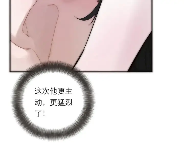《恩公不做文人雅士》第63话 恩公的主动权图18