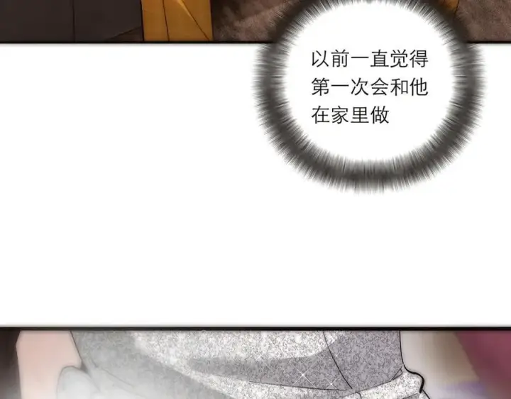 《恩公不做文人雅士》第63话 恩公的主动权图23