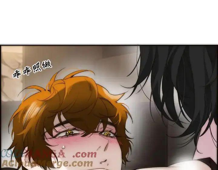《恩公不做文人雅士》第63话 恩公的主动权图57