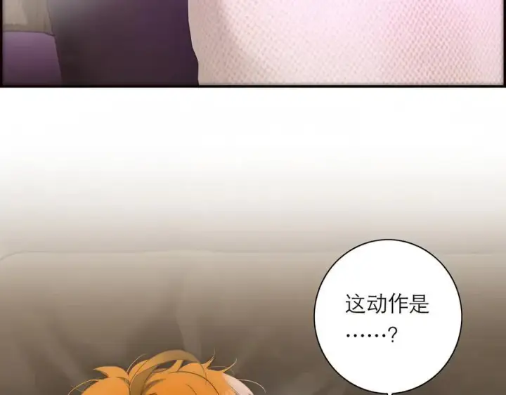 《恩公不做文人雅士》第63话 恩公的主动权图74