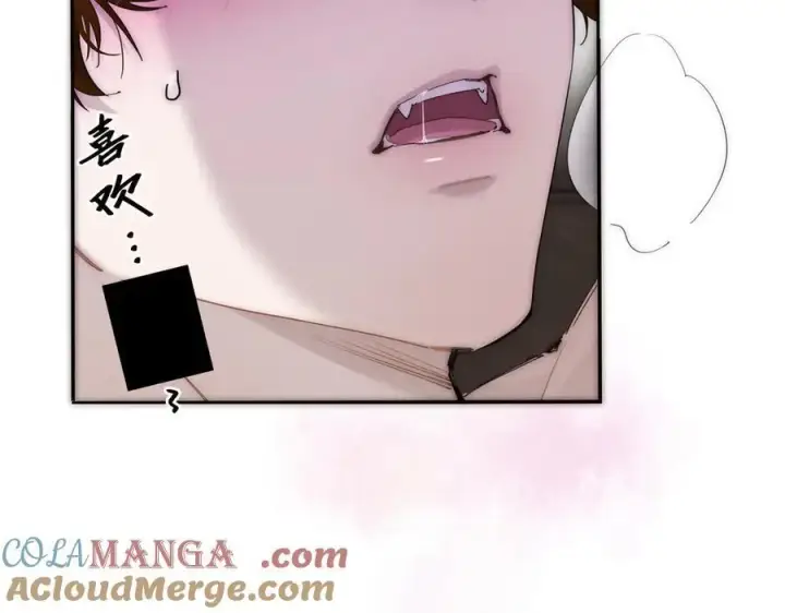 《恩公不做文人雅士》第64话 变回狐狸了？_图21