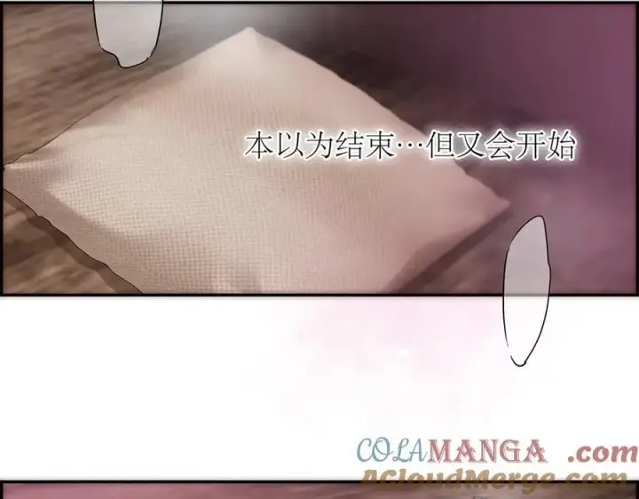 《恩公不做文人雅士》第64话 变回狐狸了？_图33