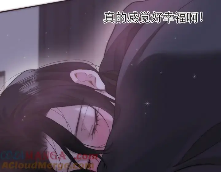 《恩公不做文人雅士》第64话 变回狐狸了？_图81