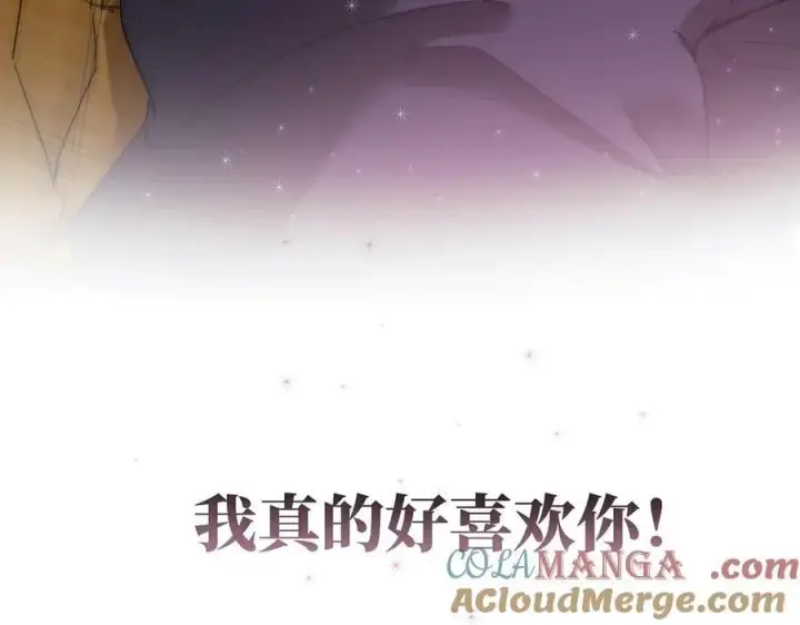 《恩公不做文人雅士》第64话 变回狐狸了？_图85