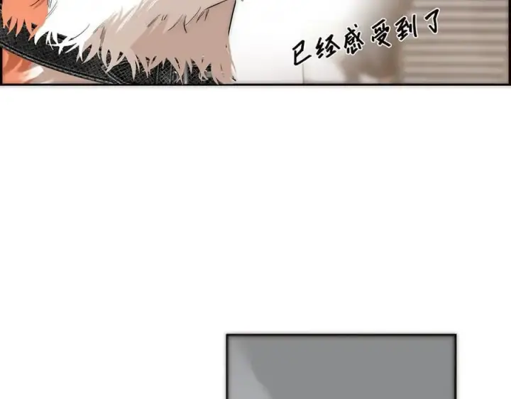 《恩公不做文人雅士》第65话 因果图110