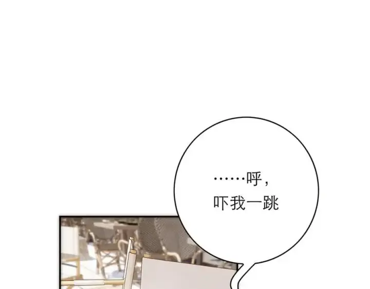 《恩公不做文人雅士》第65话 因果图116