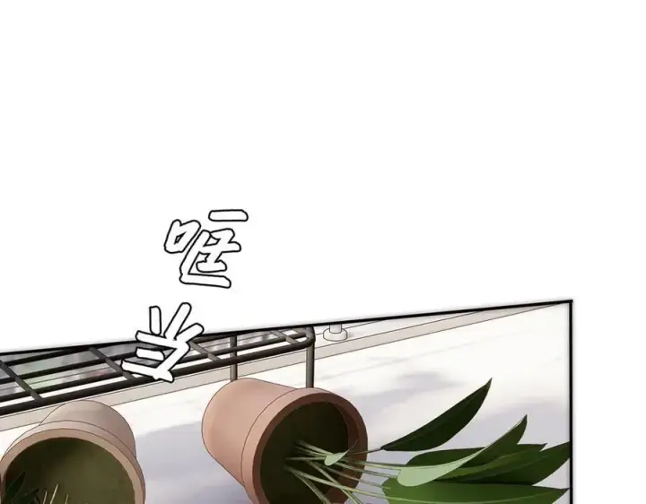 《恩公不做文人雅士》第65话 因果图26