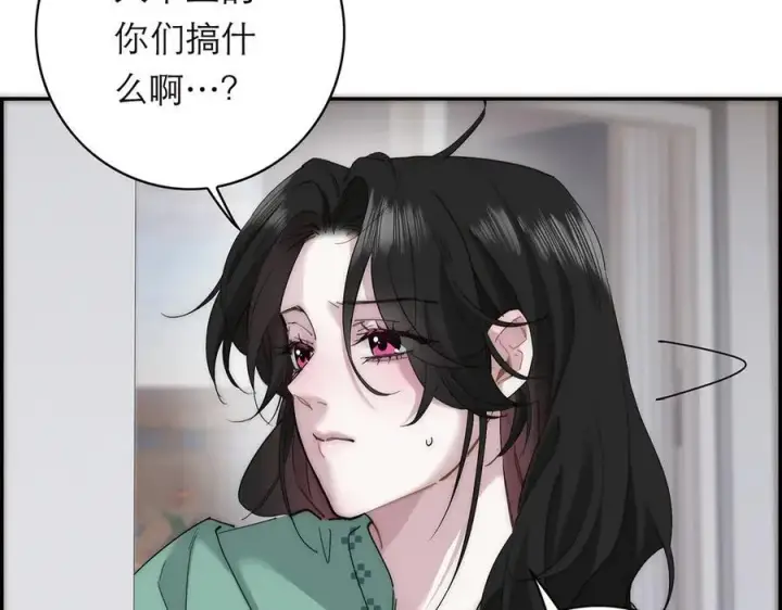 《恩公不做文人雅士》第65话 因果图47