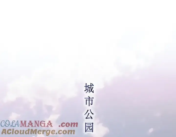 《恩公不做文人雅士》第65话 因果图53