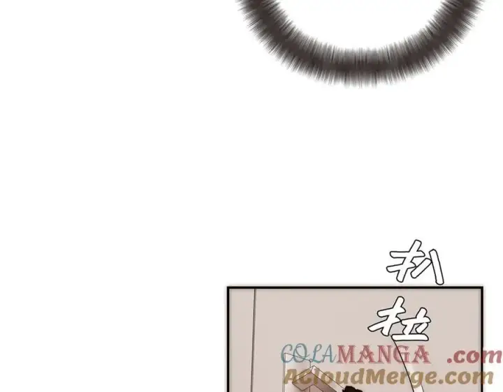 《恩公不做文人雅士》第65话 因果图9