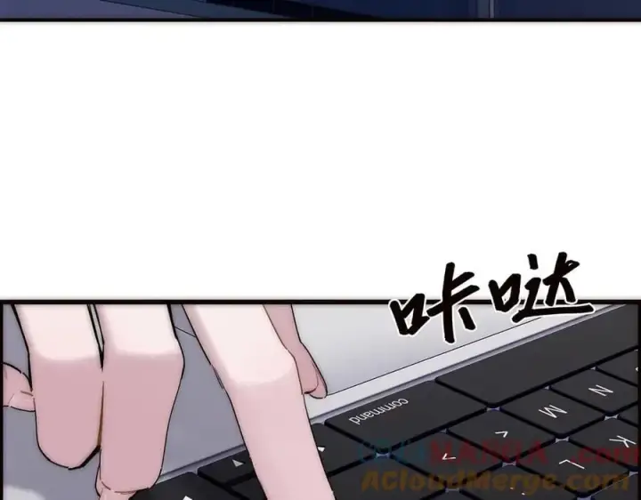 《恩公不做文人雅士》第66话 山神登门图85
