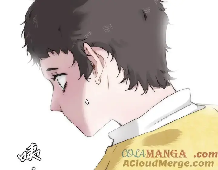 《恩公不做文人雅士》第67话 被爱图129