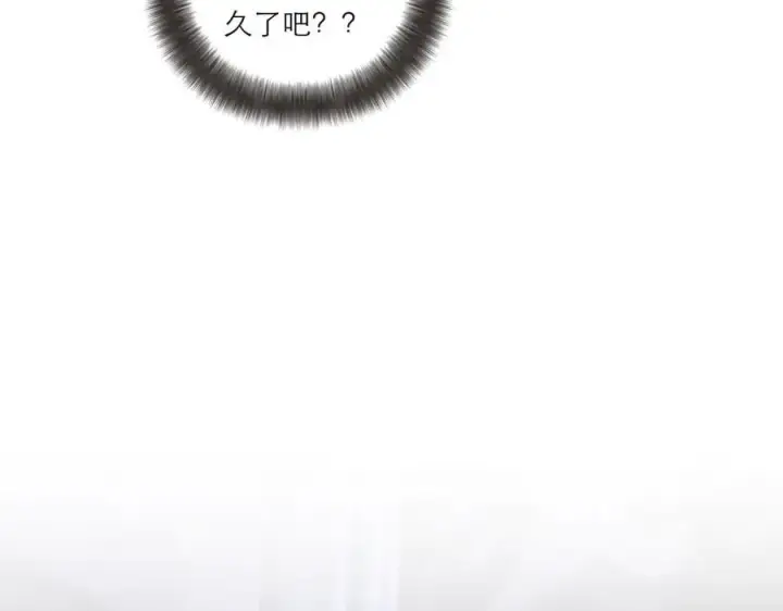 《恩公不做文人雅士》第68话 恁男朋友是假嘞图102