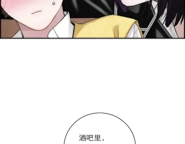 《恩公不做文人雅士》第68话 恁男朋友是假嘞图78