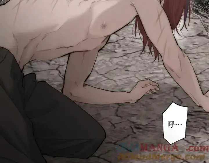 《恩公不做文人雅士》第69话 往事图117