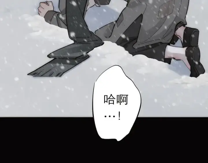 《恩公不做文人雅士》第69话 往事图155