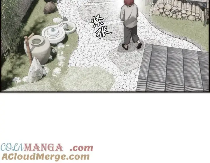《恩公不做文人雅士》第69话 往事图41