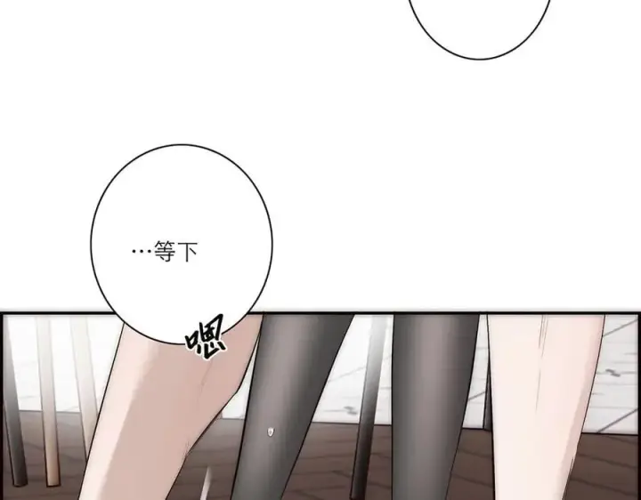 《恩公不做文人雅士》第70话 变回来了图107