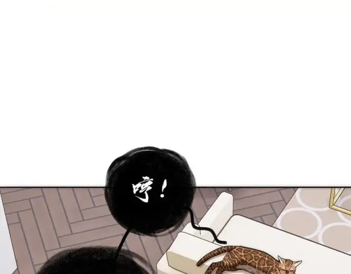 《恩公不做文人雅士》第71话 梦醒无痕图103