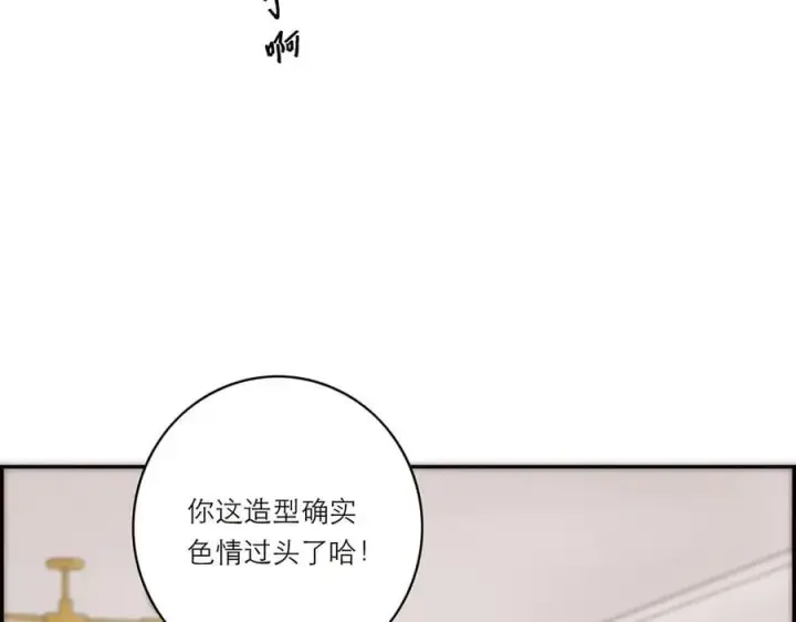 《恩公不做文人雅士》第71话 梦醒无痕图18