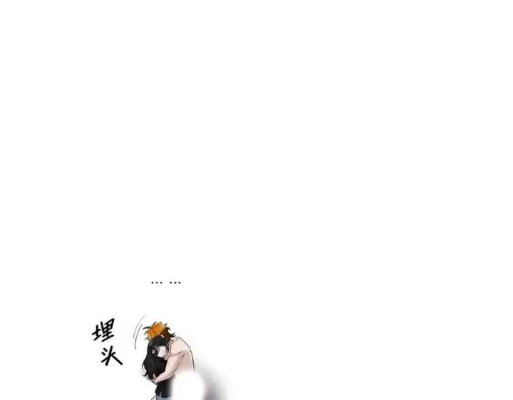 《恩公不做文人雅士》第71话 梦醒无痕图4