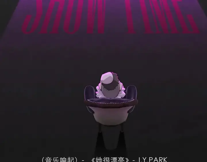 《恩公不做文人雅士》第71话 梦醒无痕图40
