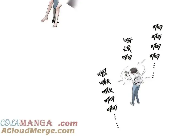 《恩公不做文人雅士》第71话 梦醒无痕图5