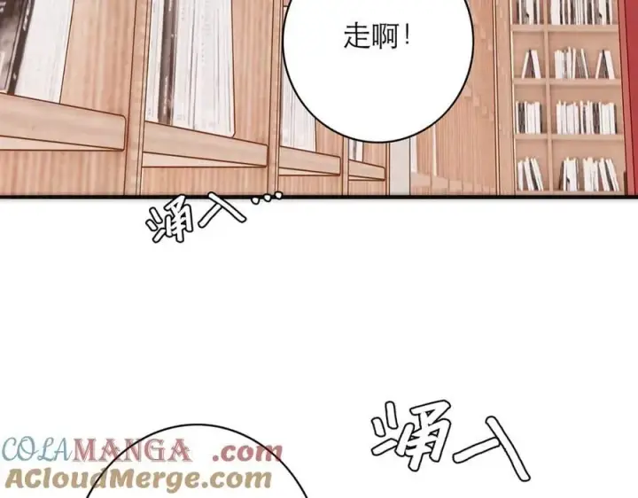 《恩公不做文人雅士》第72话 要和帅哥做同担图129