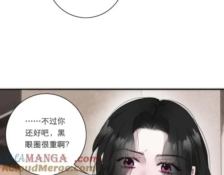 《恩公不做文人雅士》第72话 要和帅哥做同担图13