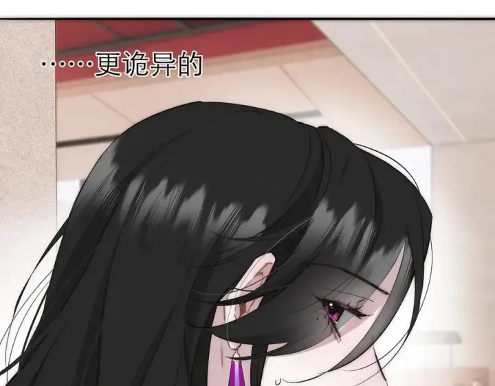 《恩公不做文人雅士》第72话 要和帅哥做同担图20