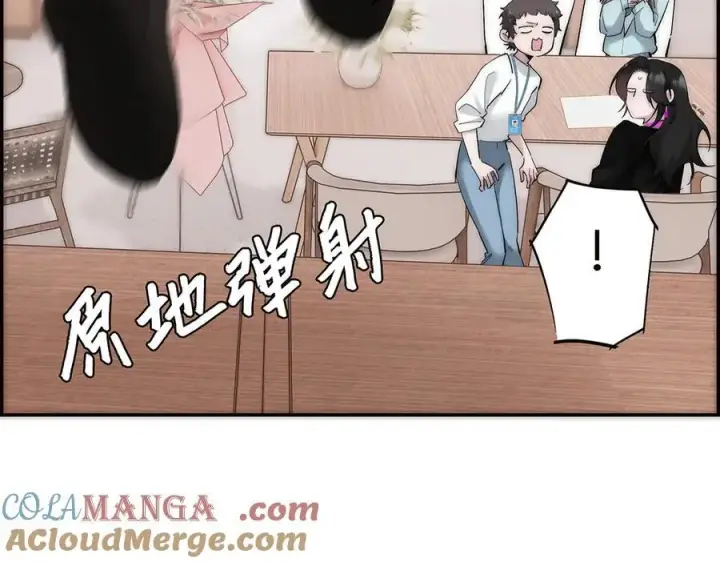 《恩公不做文人雅士》第72话 要和帅哥做同担图97
